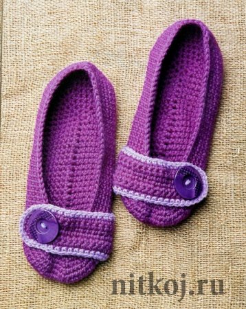 Фиолетовые тапочки крючком