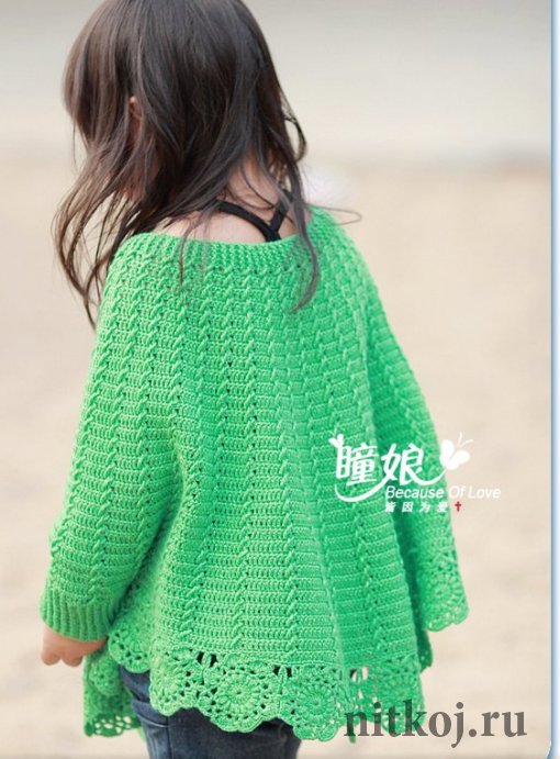 Пуловер – пончо крючком для девочки