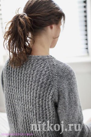 Пуловер-реглан Bedford by Michele Wang