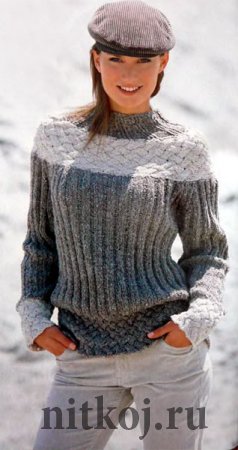 Вязаный женский пуловер