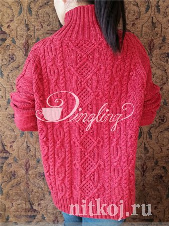 Красный арановый свитер