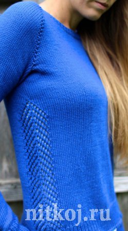 Синий пуловер реглан спицами