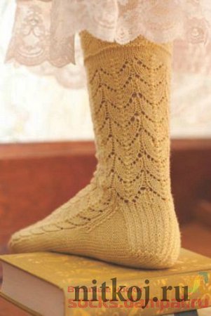 Ажурные носки «Lydia Bennet Secret»